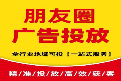 案例研究：SEM账户如何实现高效推广