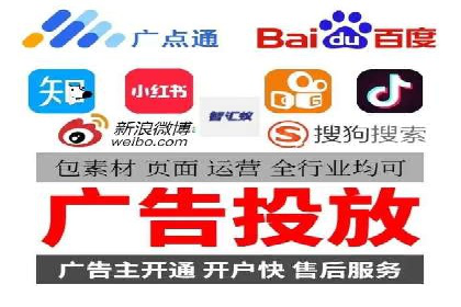 抖音信息流广告投放技巧：抓住用户注意力