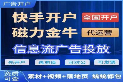 百度推广服务费详解及成功案例分享