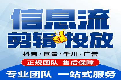 短视频信息流算法与用户行为分析