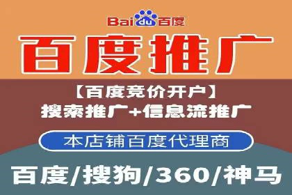开户返点收益最大化：案例解析